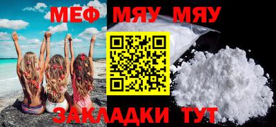бошки Заволжье