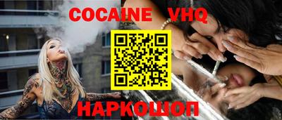 а пвп мука Заводоуковск