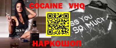 а пвп мука Заводоуковск