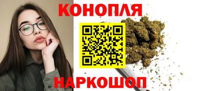 бошки Заволжье