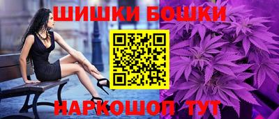 а пвп мука Заводоуковск