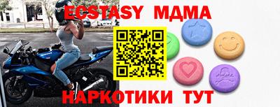 бошки Заволжье