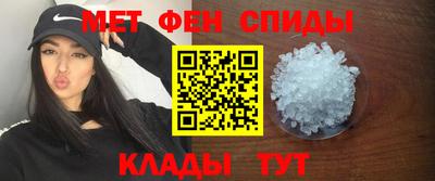 бошки Заволжье