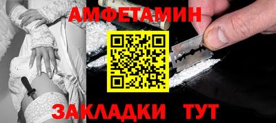 а пвп мука Заводоуковск