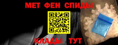 а пвп мука Заводоуковск