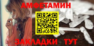 бошки Заволжье