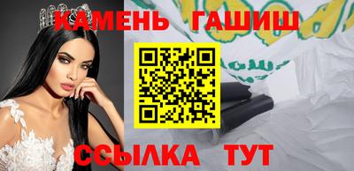 а пвп мука Заводоуковск