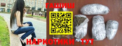а пвп мука Заводоуковск