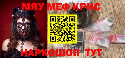 бошки Заволжье