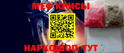 бошки Заволжье