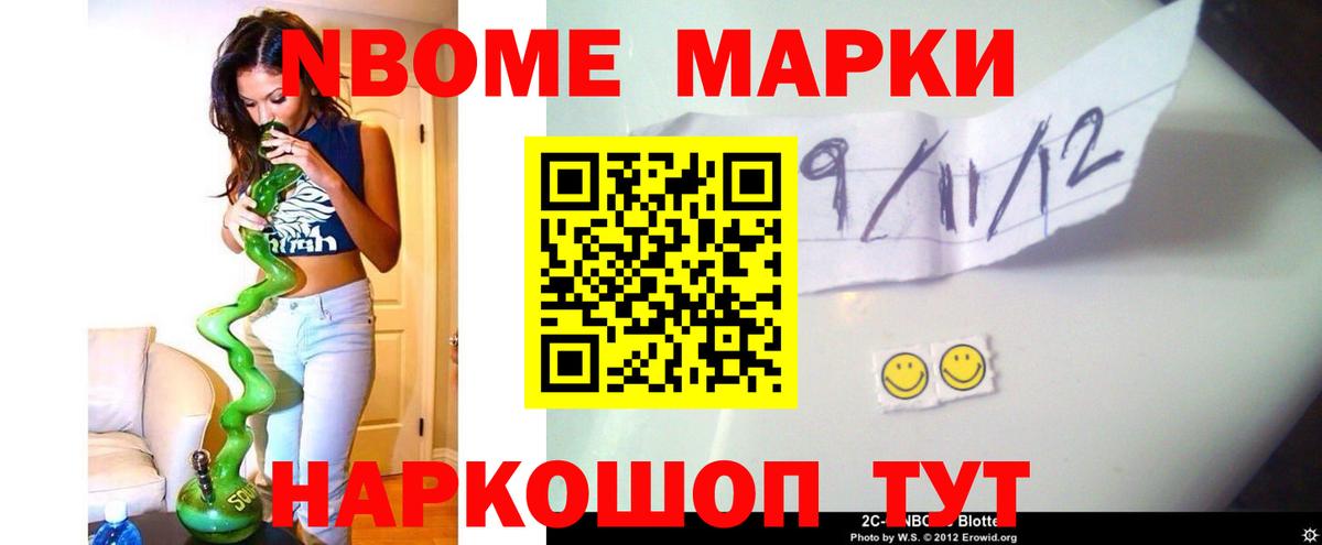 Лсд 25 экстази кислота Ликино-Дулёво